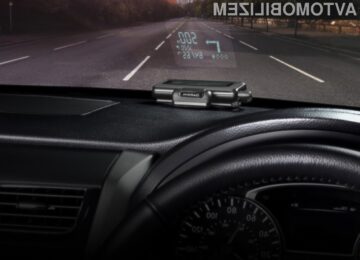 Garmin HUD je za voznika povsem varen navigacijski sistem.
