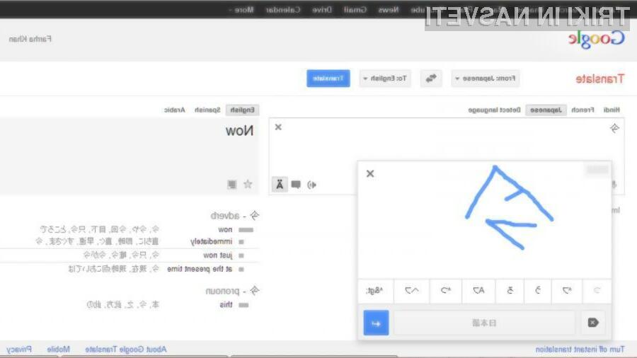 Google Translate na mobilnih napravah Android odslej prepoznava tudi ročno pisavo!