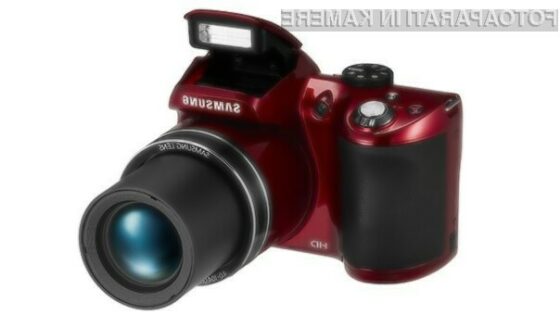 Digitalni fotoaparat Samsung WB110 se odlično obnese predvsem pri fotografiranju oddaljenih kadrov.