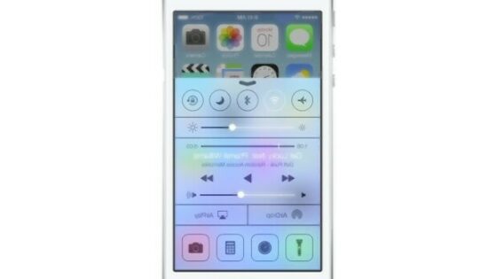 Pametni mobilni telefon iPhone 5S bo glavna zvezda Applove septembrske konference!