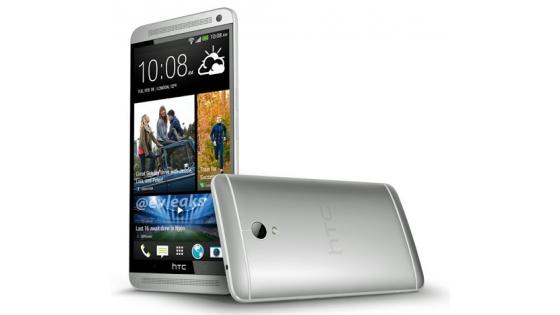 Pametni mobilni telefon HTC One Max bo namenjen najzahtevnejšim uporabnikom!