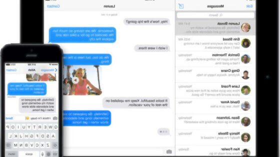 Uporabniki od sporočilnega sistema iMessage ne morejo pričakovati zasebnosti!