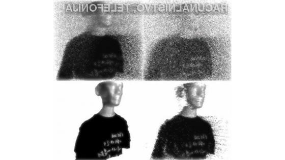 Zajem kakovostnih fotografij visoke ločljivosti v skoraj popolni temi je odslej mogoč!
