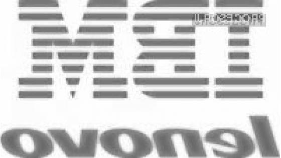 Lenovo kupuje IBM!