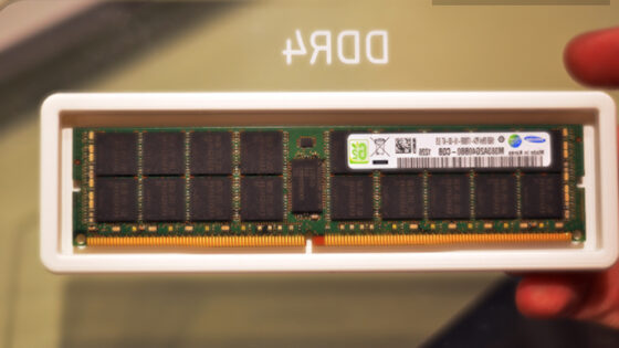 Intel prinaša podporo za DDR4