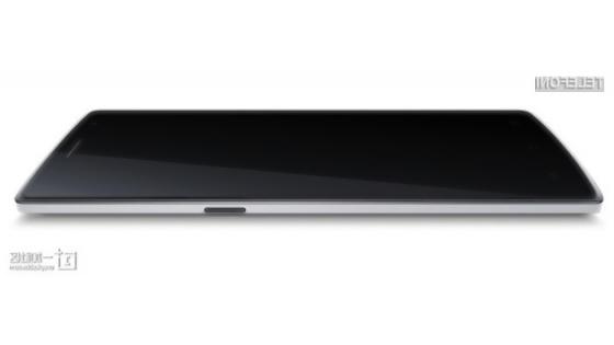 Supermobilnik OnePlus One bo na las podoben izjemno priljubljenemu mobilniku Oppo Find 5.