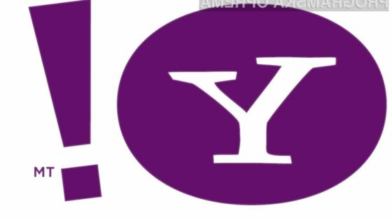 Yahoo izrinja Google