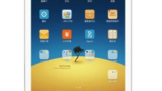 Tržno zanimivi tablični računalnik Onda v975i za nameček še močno spominja na Applovo tablico iPad!