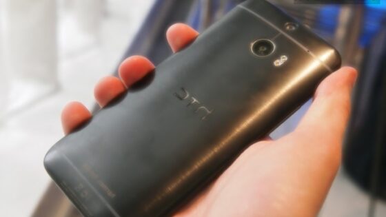 Pametni mobilni telefon HTC One (M8) Prime naj bi zlahka prepričal tudi najzahtevnejše uporabnike storitev mobilne telefonije!