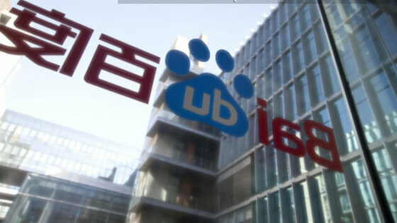 Pri podjetju Baidu so prepričani, da bi lahko njihov avtomobil že v letu dni osvojil mestne ulice.