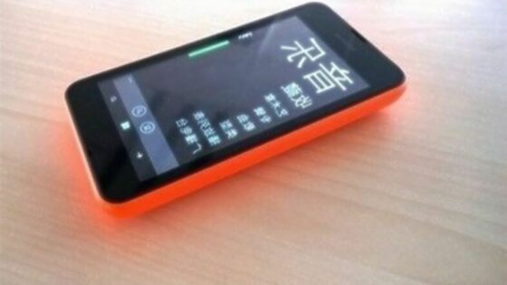Nokia Lumia 530 bo povsem pisana na kožo manj zahtevnim uporabnikom in uporabnikom začetnikom!