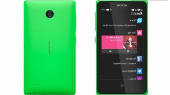 Prirejeno mobilni operacijski sistem Android naj bi se odlično prilegal tudi mobilnikom Nokia Lumia.