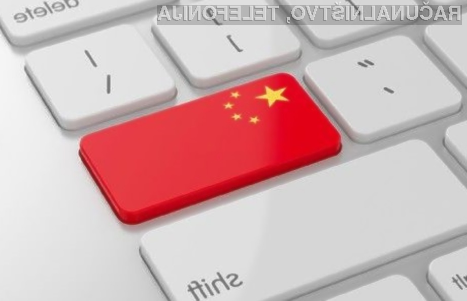 Kitajska bo sčasoma dovolila le še uporabo lastne strojne in programske opreme.