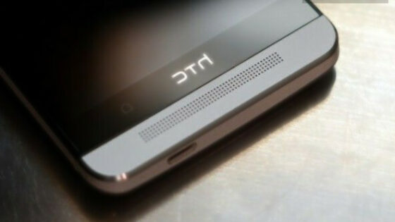 Mobilnik HTC Desire 820 s 64-bitnim in 8-jedrnim procesorjem Qualcomm Snapdragon 615 naj bi bil naprodaj že v prvi polovici jeseni.