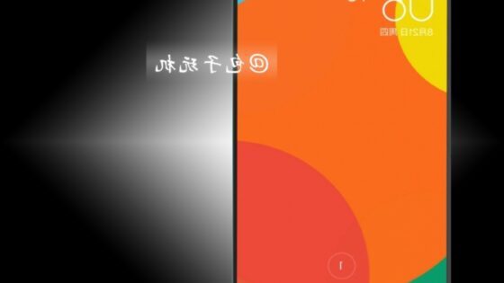 Zaslon mobilnika Xiaomi Mi5 bo ponujal izjemno uporabniško izkušnjo.