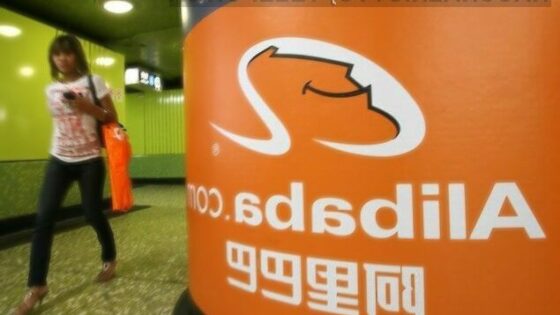 Center za elektronsko poslovanje podjetja Alibaba v Srbiji naj bi bil eden največjih na svetu.
