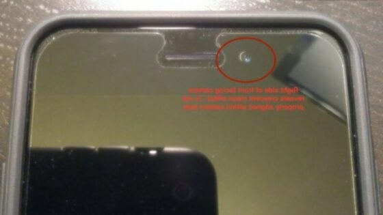 Nekakovostno postavljena spletna kamera je marsikaterega kupca mobilnika iPhone 6 spravila v slabo voljo!