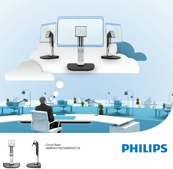 Philips Cloud Base podpira delo v oblaku