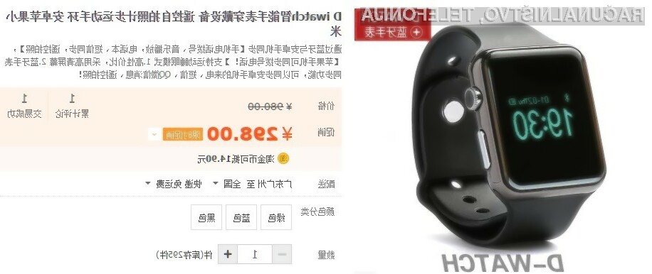 Kitajska podjetja mrzlično hitijo s pripravo ponaredkov pametne ročne ure Apple Watch.
