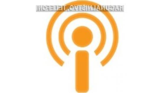 Poslastica samo za uporabnike iOS pametnih naprav