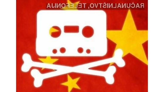 Kitajska je odločena izkoreniniti glasbeno piratstvo!Kitajska je odločena izkoreniniti glasbeno piratstvo!