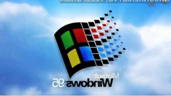 Operacijski sistem Windows 95 je ponekod še vedno v »operativni« uporabi.