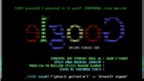 Spletni iskalnik Google bi bil v 80. letih vseeno všečen na pogled!