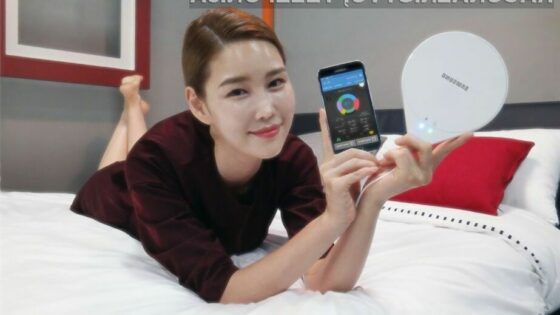 Patentirana tehnologija podjetja Samsung v napravi SleepSense bo poskrbela za kakovostnejši spanec.