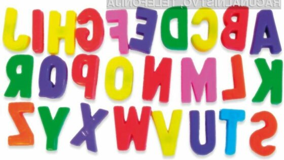 Podjetje Alphabet je postalo ponosen lastnik domene abcdefghijklmnopqrstuvwxyz.com.