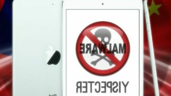 Uporabnikom mobilnega operacijskega sistema iOS 9 zlonamerno programje YiSpecter ne more do živega!