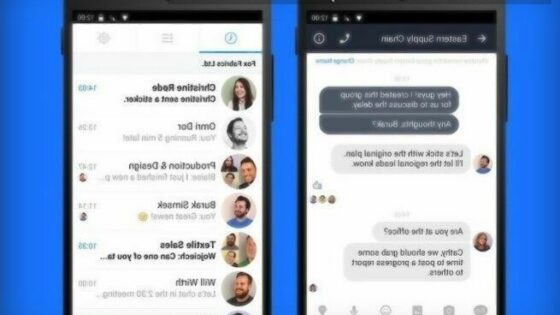 Facebook Messenger za poslovna okolja bo omogočal izmenjavo sporočil zgolj med sodelavci.