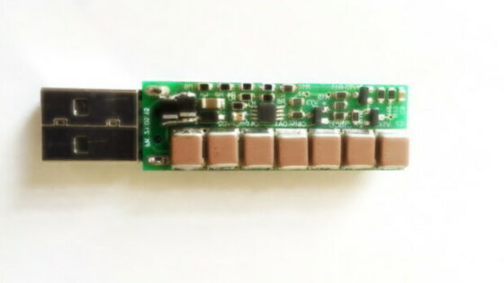 Ubijalec vmesnikov USB je lahko vaš e za preračunanih 92 evrov!