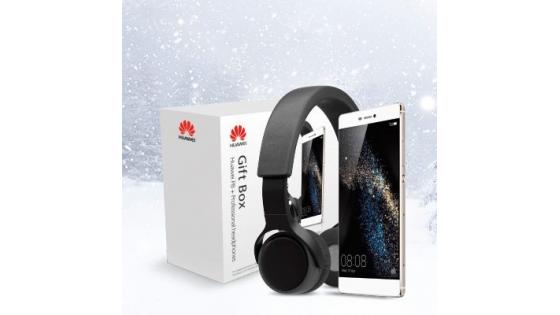Huawei božična želja