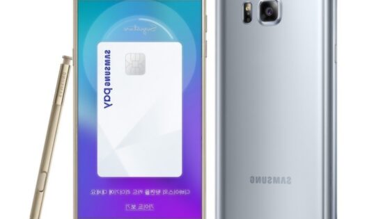 Mobilni telefon Samsung Galaxy Note 5 Winter Edition z ogromnim pomnilnikom je trenutno naprodaj le v Južni Koreji!