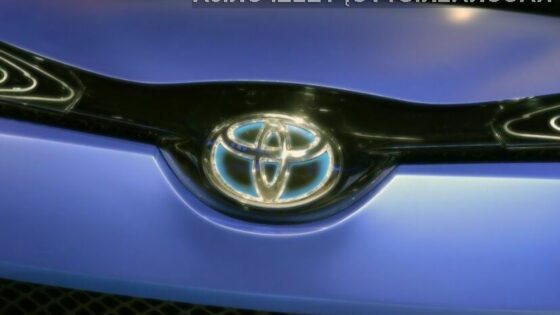 Toyota obljublja svet brez avtomobilskih nesreč!