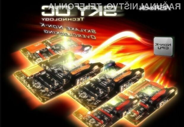 Podjetje Intel od proizvajalcev osnovnih plošč zahteva umik funkcije za navijanje običajnih procesorjev Skylake.