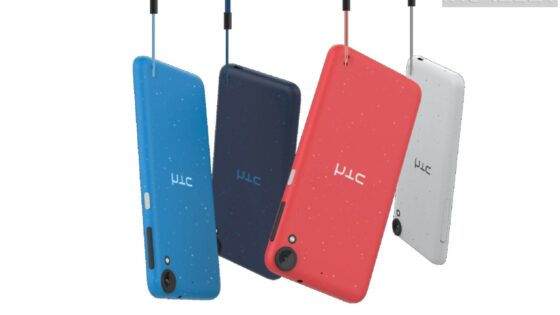 Ulična moda je navdihnila dizajn najnovejših pametnih telefonov HTC