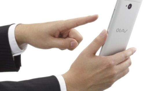 Mobilni telefon VAIO Phone Biz se bo zagotovo prikupil uporabnikom storitev mobilne telefonije.