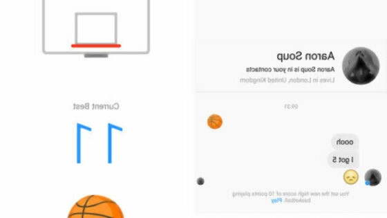 Preprosta košarkarska igra v spletni klepetalnici Facebook Messenger vas bo zagotovo takoj prevzela.