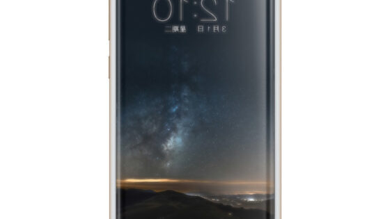 Vivo Xplay 5 po obliki močno spominja na novi Galaxy S7!