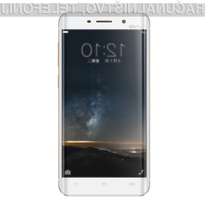 Vivo Xplay 5 po obliki močno spominja na novi Galaxy S7!