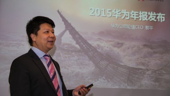 Huawei poroča: Letni prihodek za leto 2015 je 395 milijard kitajskih juanov, kar znaša več kot 60 milijard ameriških dolarjev