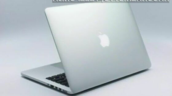 Novi prenosniki MacBook Pro bodo precej boljši od zdajšnjih modelov.