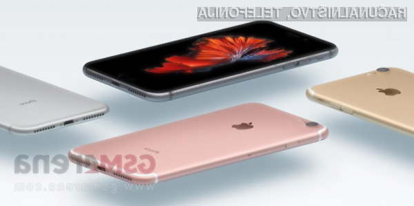 Pametni mobilni telefon Apple iPhone 7 naj bi prinesel majhne, a uporabne novosti.