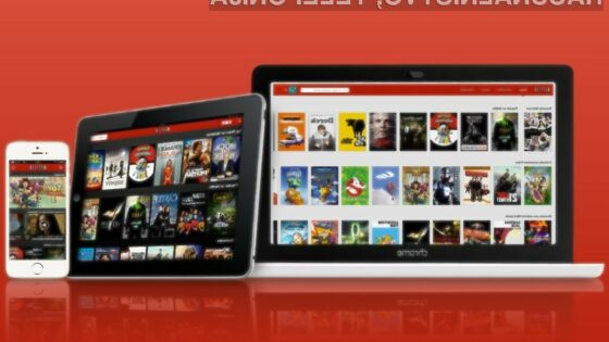 Spletno orodje Netflix vam bo prikazalo dejansko hitrost prenosa interneta.