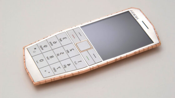1. Nokia E-Cu
