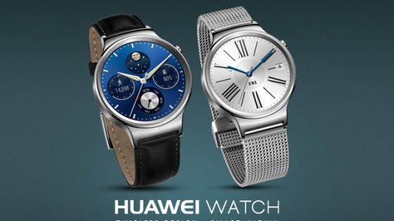 Huawei ura dopolni pametni telefon