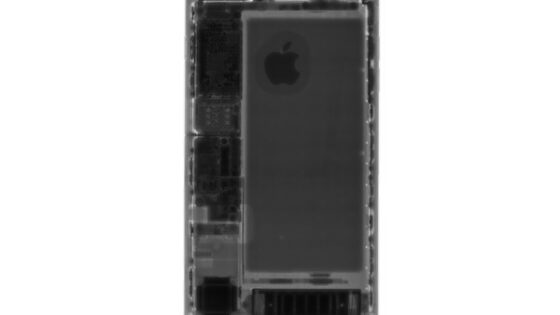 Preverite kaj vse se skriva v novem iPhonu 7!