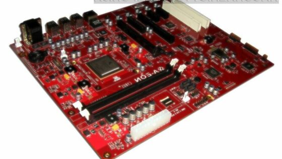 Računalniški sistem Amiga X5000 je pripravila družba A- Eon Technology Ltd.