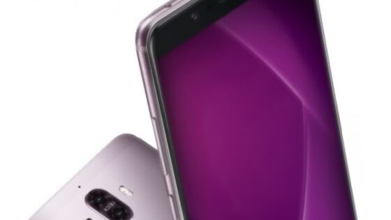 Za novi Huawei Mate 9 Pro naj bi bilo potrebno odšteti več kot evrskega tisočaka!